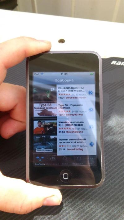 Лот: 3013695. Фото: 1. Apple IPod Touch 1G 8Gb Wi-Fi... Плееры