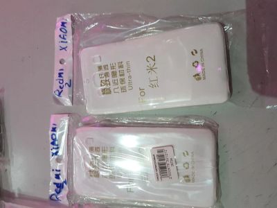 Лот: 11162402. Фото: 1. xiaomi redmi2 чехол силикон новый... Чехлы, бамперы