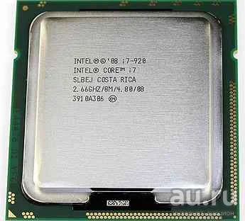 Лот: 18264633. Фото: 1. Процессор Intel Core™ i7-920... Процессоры