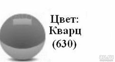 Лот: 14423982. Фото: 1. Новое Заводское переднее крыло... Кузов