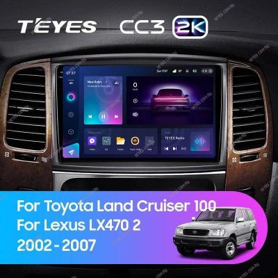 Лот: 21428476. Фото: 1. Штатная магнитола Teyes CC3 2K... Автомагнитолы