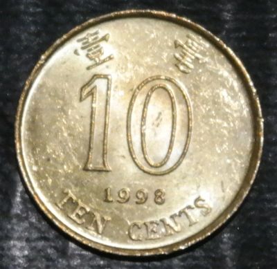 Лот: 16979742. Фото: 1. Экзотика с рубля (24451) Гонконг. Остальные страны