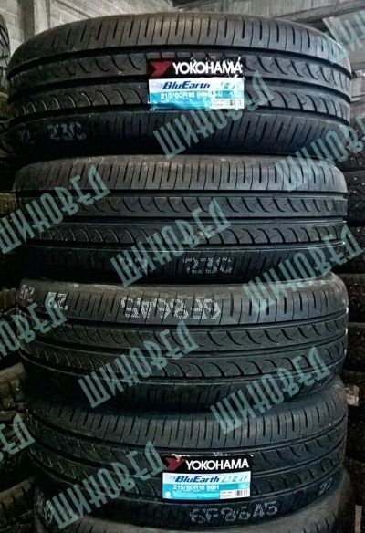 Лот: 6985891. Фото: 1. Шины 215/60 R16 Yokohama BluEarth... Шины