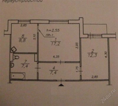 Лот: 1834984. Фото: 1. Продам двухкомнатную квартиру... Квартиры, студии