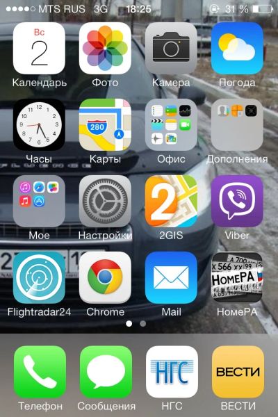 Лот: 3672478. Фото: 1. iPhone 4s 16gb BLACK. Смартфоны