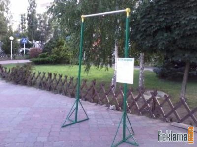 Лот: 5246257. Фото: 1. Аттракцион турник. Другое (оборудование)