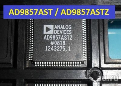 Лот: 16239136. Фото: 1. AD9857 ( AD9857AST / AD9857ASTZ... Микросхемы