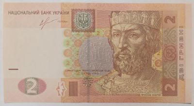 Лот: 25441589. Фото: 1. Банкнота Украины, 2 гривны 2013... Россия, СССР, страны СНГ