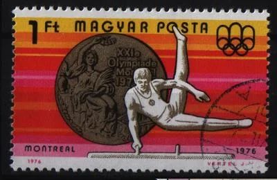 Лот: 7582149. Фото: 1. Венгрия 1976г спорт. Марки