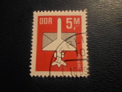 Лот: 19611526. Фото: 1. Марки для Вашей коллекции . -... Марки