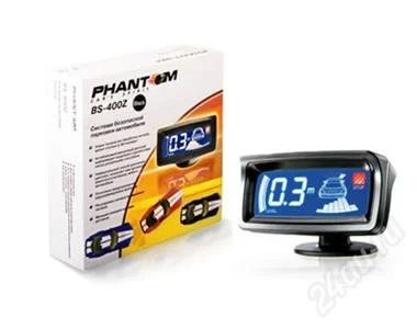 Лот: 791531. Фото: 1. парктроник Phantom BS-400Z. Видеорегистраторы,  радар-детекторы, системы парковки