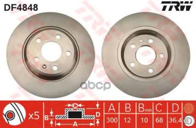 Лот: 21874723. Фото: 1. Диск Тормозной Задний Audi A4... Тормозная система