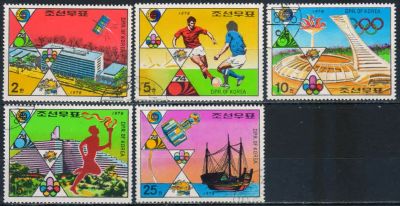 Лот: 20744567. Фото: 1. 1976. Северная Корея. Юбилеи и... Марки