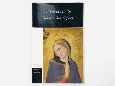 Лот: 23277502. Фото: 1. Les Tresors de la Galerie des... Другое (литература, книги)