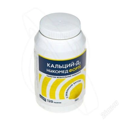 Лот: 2474842. Фото: 1. Кальций-Д3 никомед форте- 120... Другое (красота и здоровье)