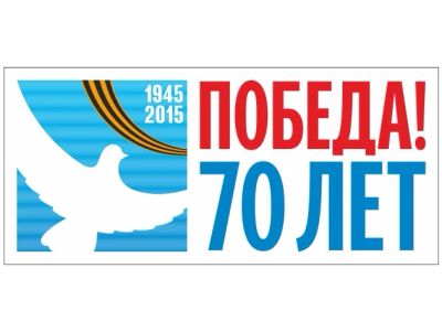 Лот: 5476006. Фото: 1. Готовая наклейка 35х20см очень... Наклейки автомобильные