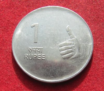 Лот: 20982500. Фото: 1. Индия 1 рупия, 2008г. Азия
