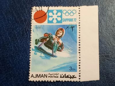 Лот: 25634583. Фото: 1. - Марки для Вашей коллекции. лот... Марки
