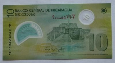 Лот: 7757379. Фото: 1. Никарагуа 10 кордоб 2007, в обороте... Америка