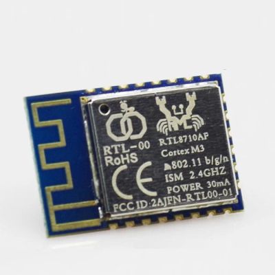 Лот: 8077950. Фото: 1. Serial Wi-Fi (UART) модуль на... Микроконтроллеры