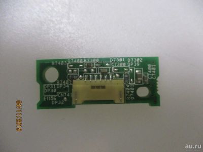 Лот: 14943672. Фото: 1. Toshiba Пульт LV2_IR 96.32S02... Запчасти для телевизоров, видеотехники, аудиотехники