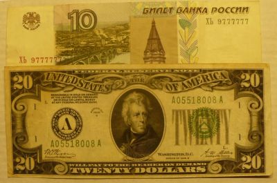 Лот: 16724028. Фото: 1. банкнота 20 долларов США 1928... Америка