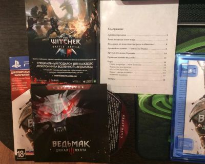 Лот: 6679406. Фото: 1. Ведьмак 3, полностью на русском... Игры для консолей