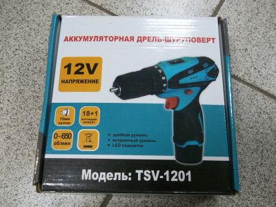 Лот: 14580036. Фото: 1. шуруповерт дрель аккумуляторная... Электроинструмент