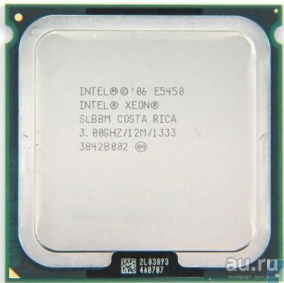 Лот: 17804143. Фото: 1. Процессор Intel Xeon E5430 2.66GHz... Процессоры