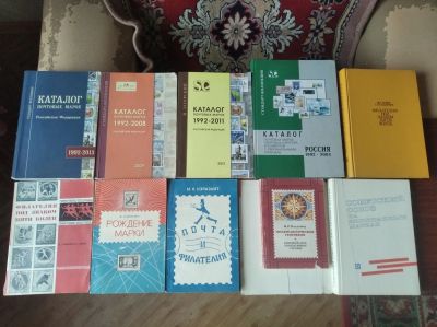 Лот: 13983473. Фото: 1. Увлекательные книги о марках... Книги