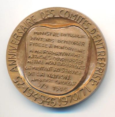 Лот: 23602575. Фото: 1. Франция 1970 медаль 25 лет Всемирная... Юбилейные