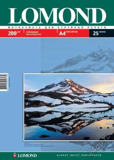 Лот: 5542316. Фото: 1. Бумага Lomond глянцевая А4, 200... Фотобумага, плёнка