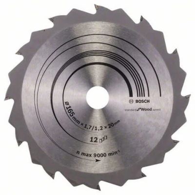 Лот: 16693681. Фото: 1. Диск пильный 165 х 20 мм 12T Speedline... Расходные материалы, сменные насадки