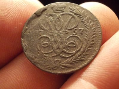 Лот: 12614654. Фото: 1. R-редкая отличная денга 1757 года-первый... Россия до 1917 года