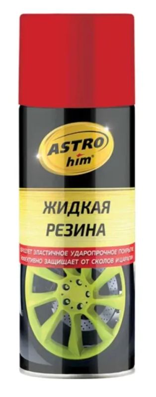 Лот: 25014500. Фото: 1. Жидкая резина ASTROhim AC654... Масла, жидкости