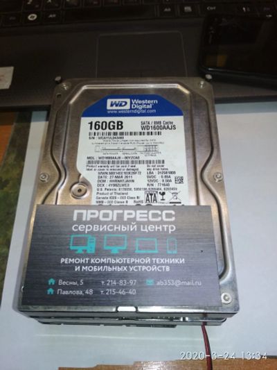 Лот: 15748983. Фото: 1. Жесткий диск HDD Western Digital... Жёсткие диски (HDD)