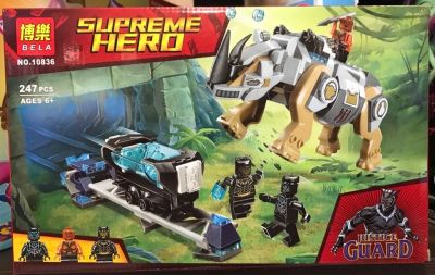 Лот: 11863203. Фото: 1. Конструктор аналог LEGO super... Конструкторы