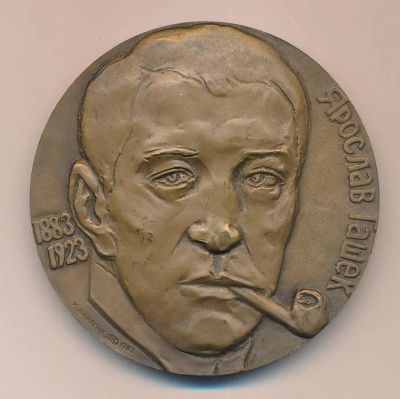 Лот: 18347195. Фото: 1. СССР Медаль 1983 Ярослав Гашек... Юбилейные
