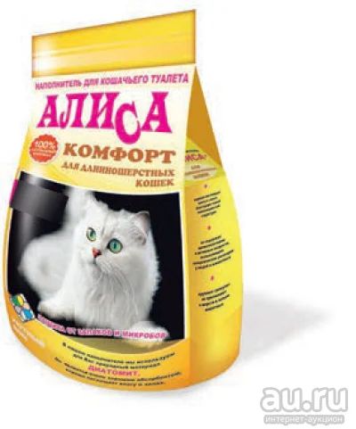 Лот: 14234336. Фото: 1. Наполнитель Алиса Комфорт впитывающий... Миски, лотки, наполнители
