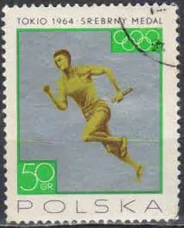 Лот: 21389145. Фото: 1. 1965. Польша. Польские медали... Марки