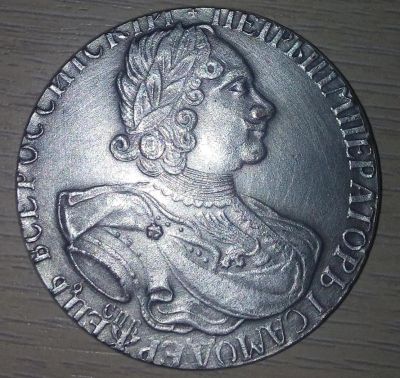 Лот: 8314914. Фото: 1. Монета 1723 года. Россия до 1917 года