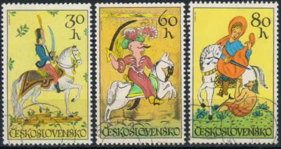 Лот: 20827873. Фото: 1. 1972. Чехословакия. Верховая езда... Марки