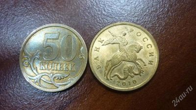 Лот: 1652081. Фото: 1. Добрый крокодил - 8 марта - Россия... Россия после 1991 года