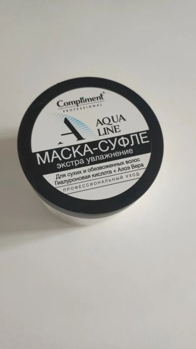 Лот: 25224785. Фото: 1. Маска-суфле для волос Compliment... Уход за волосами 