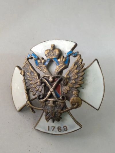 Лот: 25403764. Фото: 1. Царский полковой знак - 146 Царицынский... Сувенирные