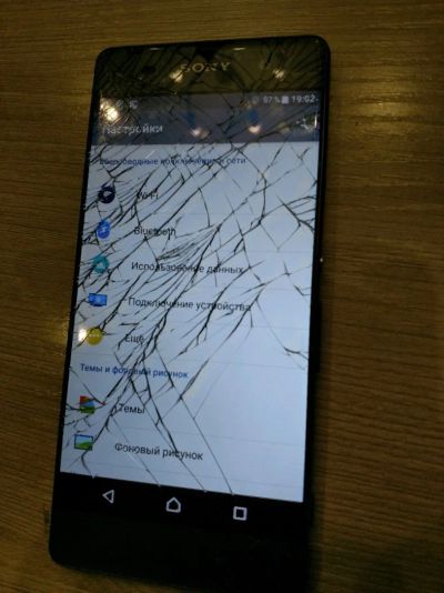 Лот: 13942221. Фото: 1. Смартфон Sony Xperia XA f3111... Смартфоны
