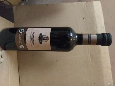 Лот: 16764782. Фото: 1. Уксус "Вилла Гримелли" бальзамический... Другое (продукты)