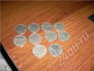 Лот: 525504. Фото: 1. 2 рубля 2000 год и 2001 год 10... Россия и СССР 1917-1991 года