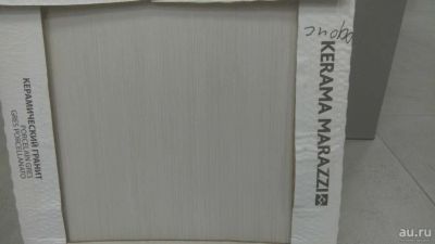 Лот: 17788493. Фото: 1. Керамогранит 40*40см. Кафель, гранит, интерьерный камень