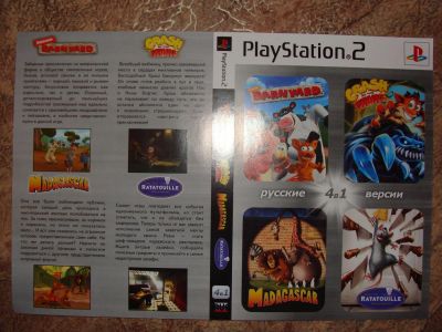 Лот: 6566803. Фото: 1. диск PS2 madagascar. Игры для консолей